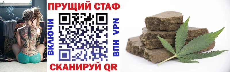 Где купить наркоту Ленинск-Кузнецкий Cocaine  Мефедрон  А ПВП  ГАШ 