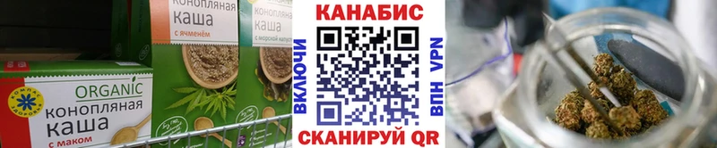 blacksprut зеркало  наркошоп  Ленинск-Кузнецкий  Canna-Cookies марихуана 