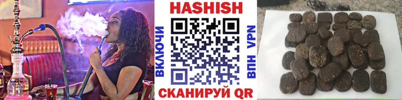 ГАШ 40% ТГК  Ленинск-Кузнецкий 