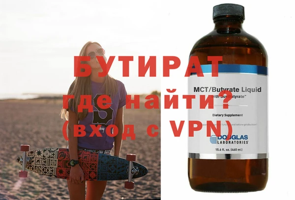 метадон Баксан