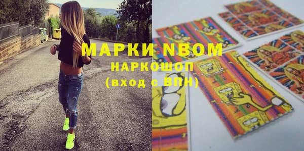 mdpv Балабаново