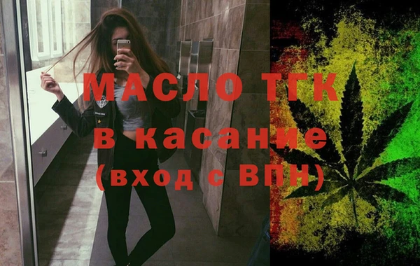 бошки Покачи