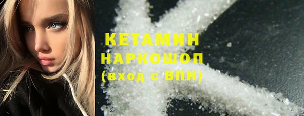 mdpv Балабаново