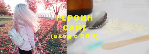 mdpv Балахна
