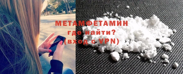 mdpv Балабаново