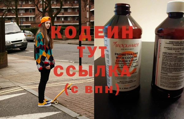 метадон Баксан