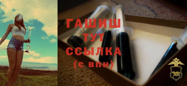 метадон Баксан
