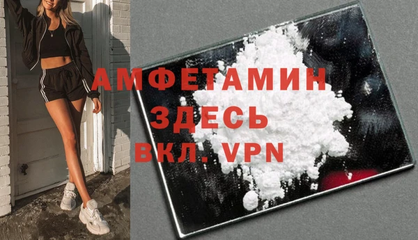 mdpv Балабаново