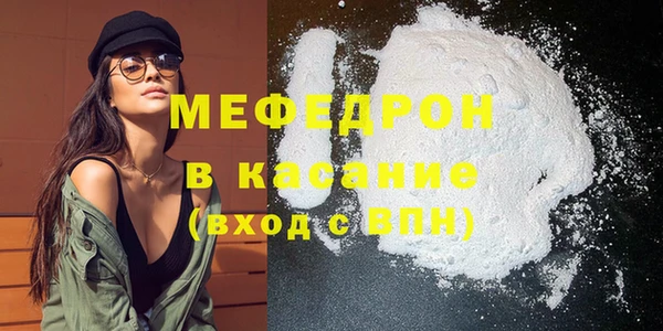 метадон Баксан