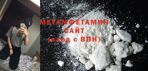 mdpv Балахна