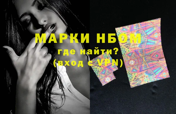 метадон Баксан