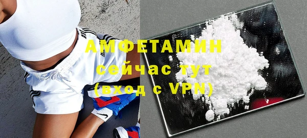 герыч Покров