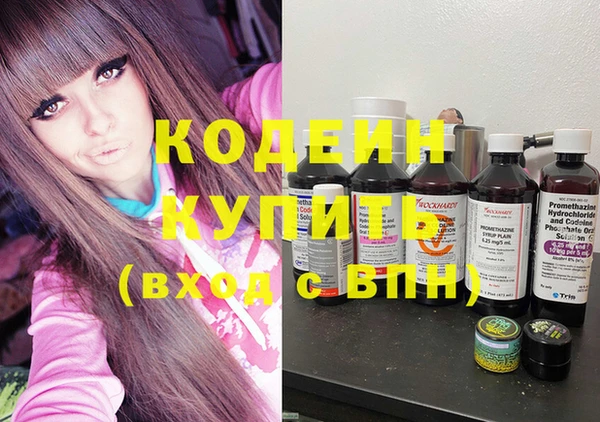 mdpv Балабаново