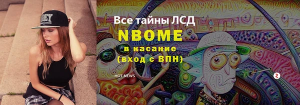 метадон Баксан