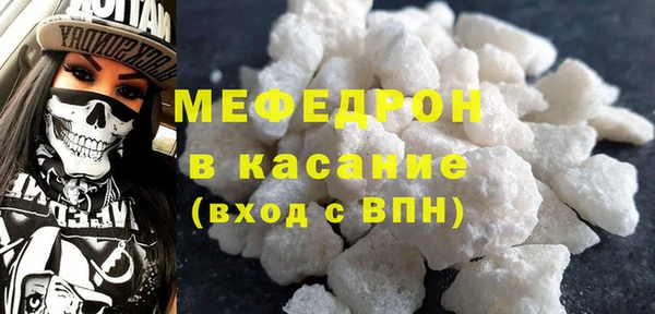 mdpv Балабаново