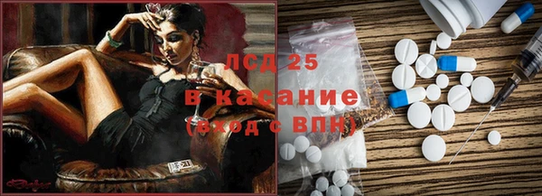 mdpv Балахна