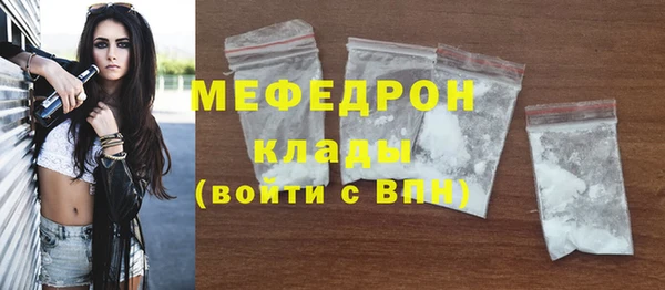метадон Баксан