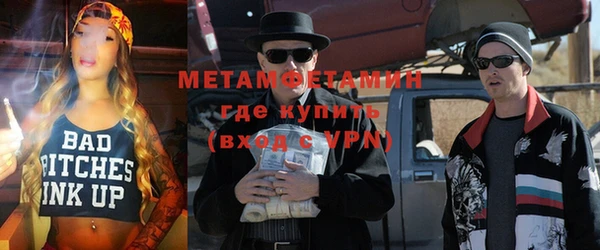 mdpv Балабаново