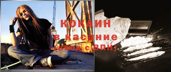 mdpv Балабаново