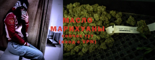 метадон Баксан