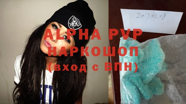 метадон Баксан