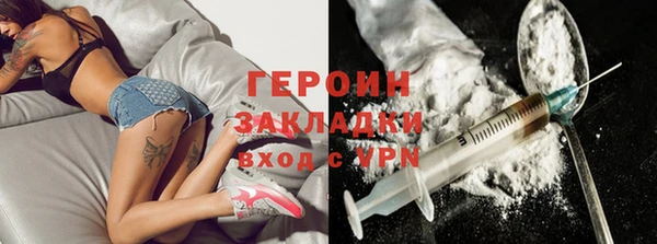 mdpv Балабаново