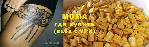 mdpv Балахна