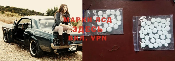 mdpv Балабаново