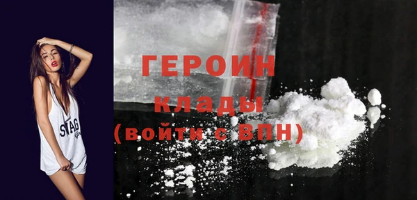 метадон Баксан
