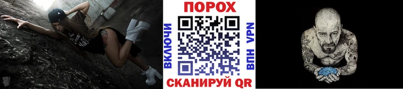 как найти закладки  Ленинск-Кузнецкий  МЕТАМФЕТАМИН Methamphetamine 