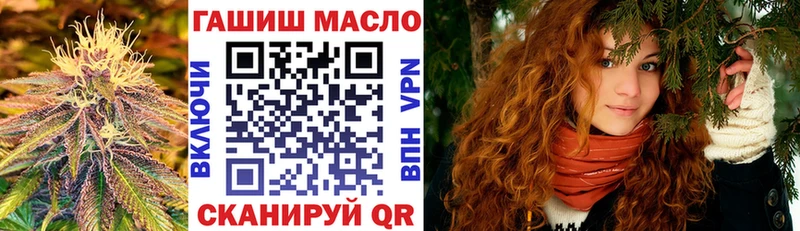 Дистиллят ТГК Wax  Ленинск-Кузнецкий 